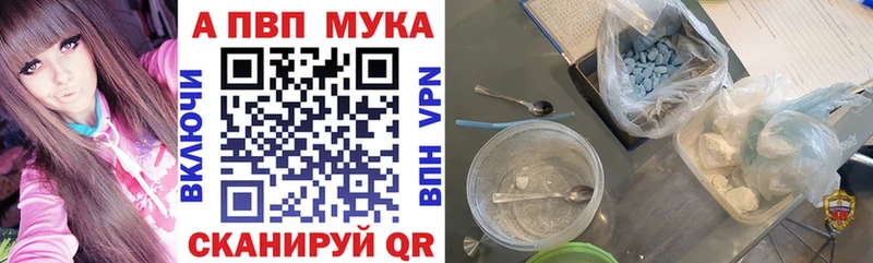 omg зеркало  Славгород  А ПВП мука 