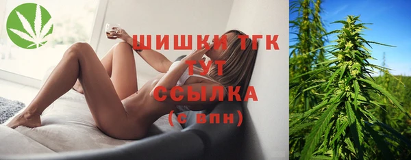 герыч Богородицк