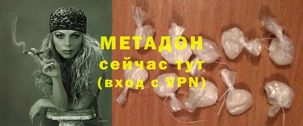 хмурый Богданович