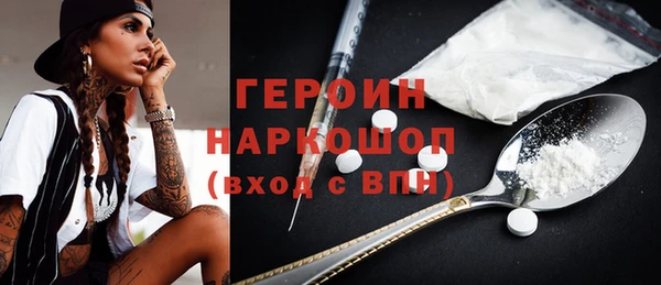 кокс Белоозёрский