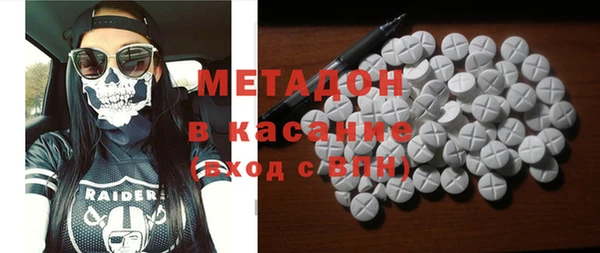 индика Белокуриха