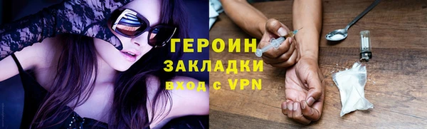 индика Белокуриха