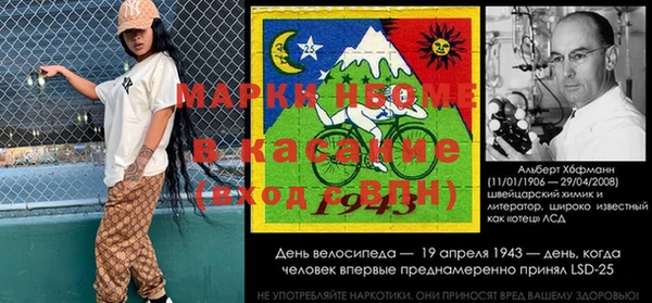 кокс Белоозёрский