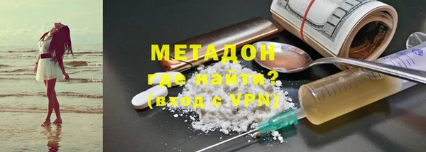 кокс Белоозёрский