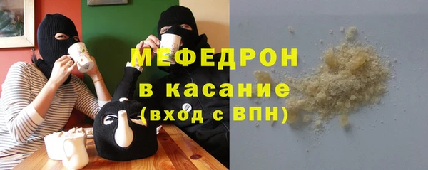 кокс Белоозёрский