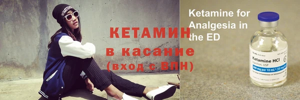 герыч Богородицк