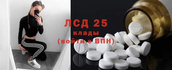 хмурый Богданович