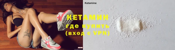 герыч Богородицк