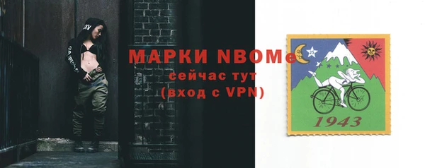 хмурый Богданович