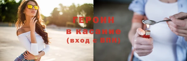 кокс Белоозёрский