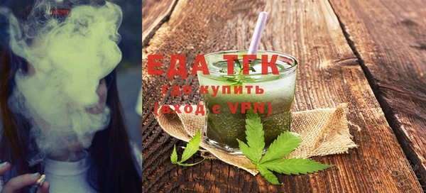 кокс Белоозёрский