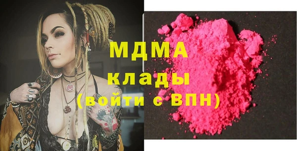 кокс Белоозёрский
