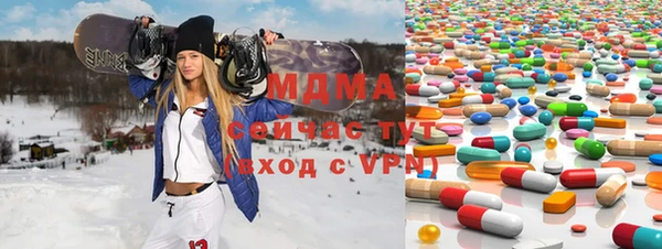 хмурый Богданович