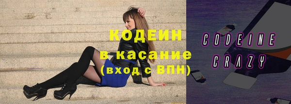 хмурый Богданович