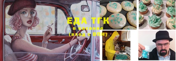 индика Белокуриха