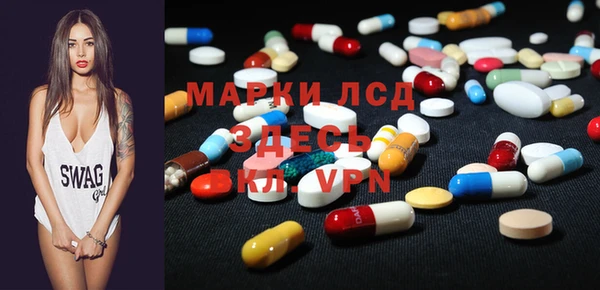 кокс Белоозёрский