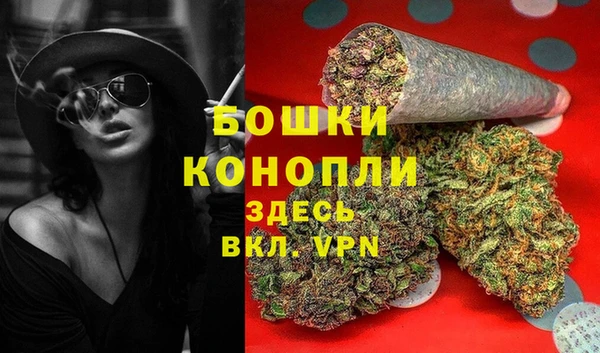 кокс Белоозёрский