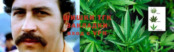 кокс Белоозёрский