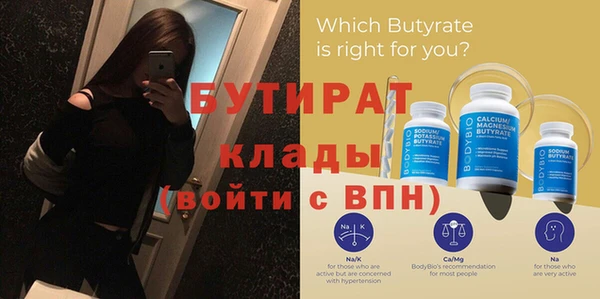 кокс Белоозёрский